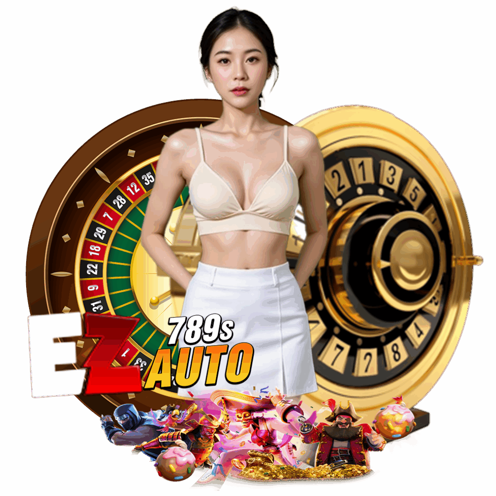 ezauto789 เครดิตฟรี